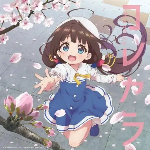 星梦影院值班UP主柒柒的头像